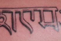 Tatuaje sanscrito