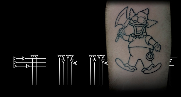 Only lines tattoo