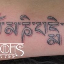 Letras hindúes