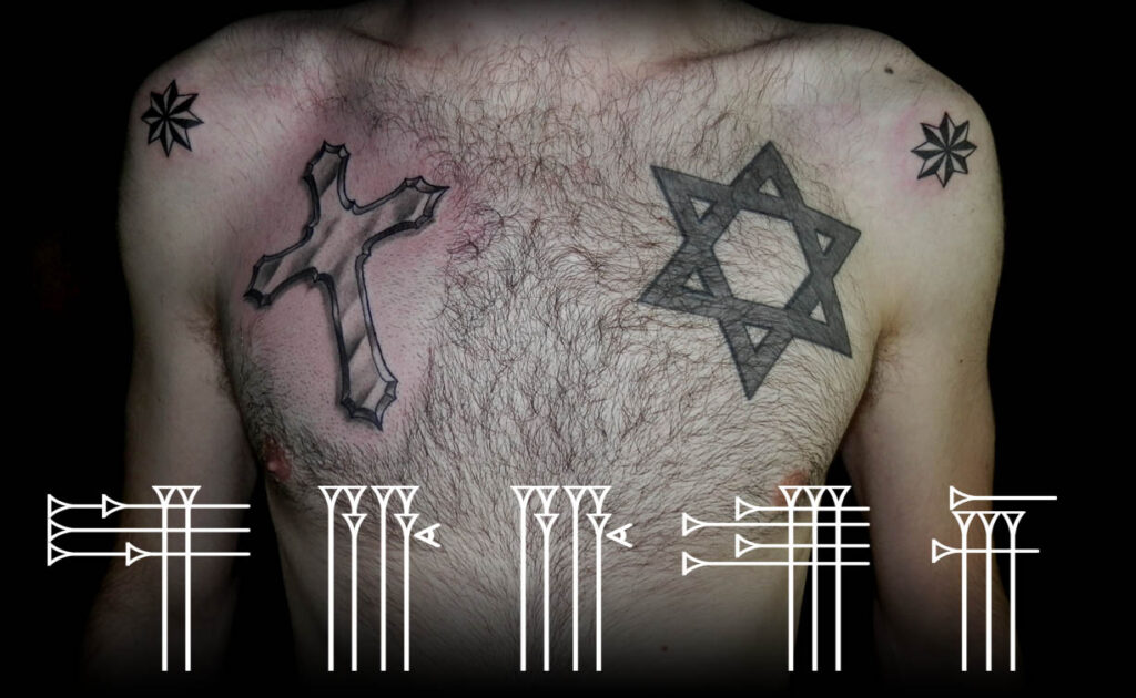 Tattoo Granada